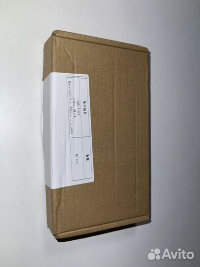 Чехол на iPhone 12PRO MAX