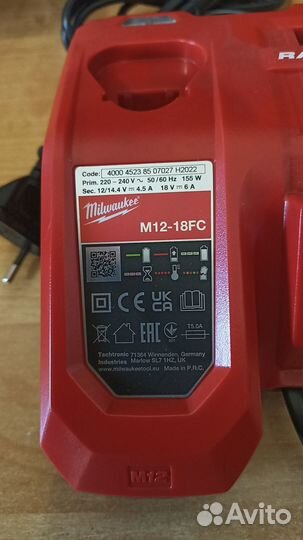 Зарядное устройство для аккумуляторов rapidcharge