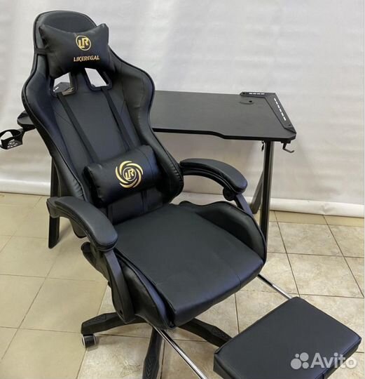 Компьютерное кресло