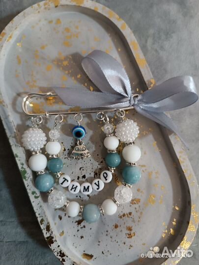 Именная булавка /держатель для пустышки/грызунок