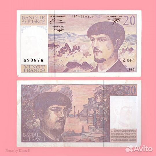 Совсем немного денег )