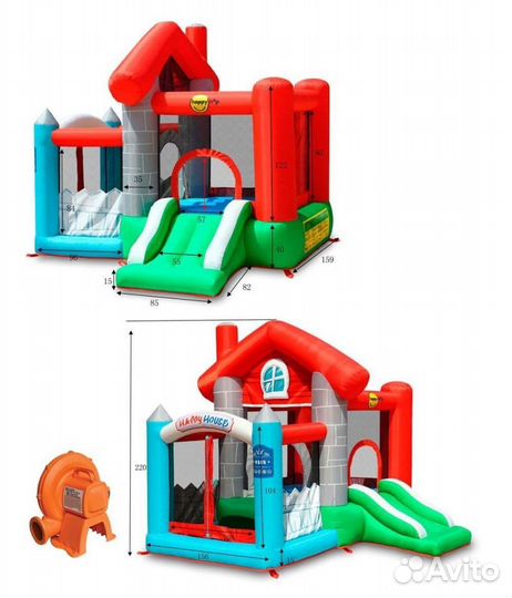 Батут Happy Hop Счастливый дом 9315