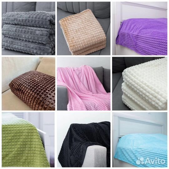 Плед покрывало кубик