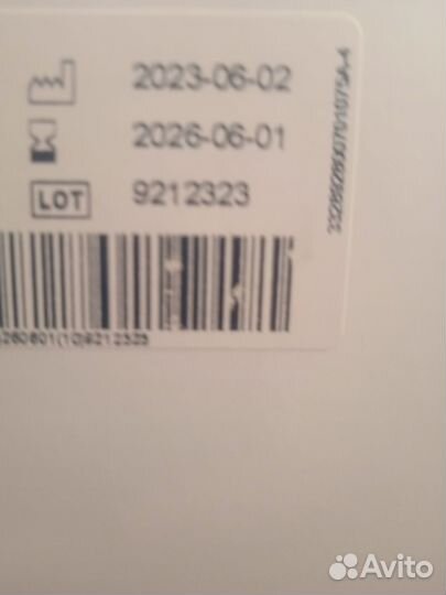 Наборы-мочеприемники для самокатеризации