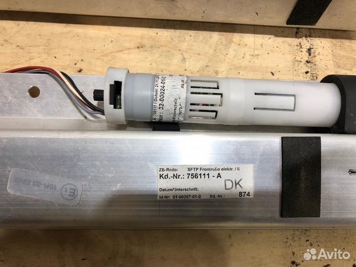 А0028106120 Жалюзи лобового стекла Mercedes Actros