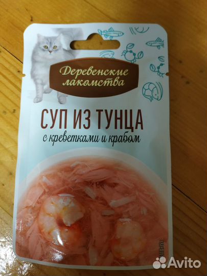 Корм для кошек Monge, zilly, hills, дер-кие лак-ва