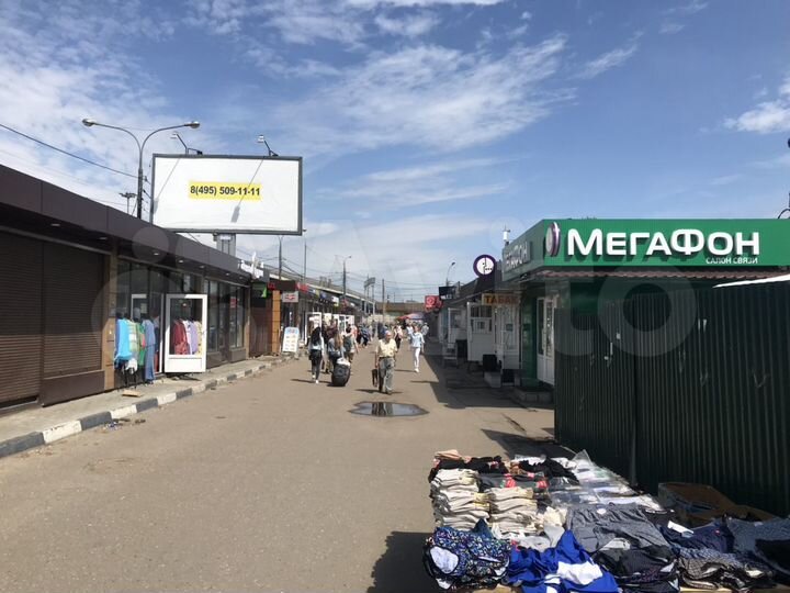 Торговая площадь, 22 м²