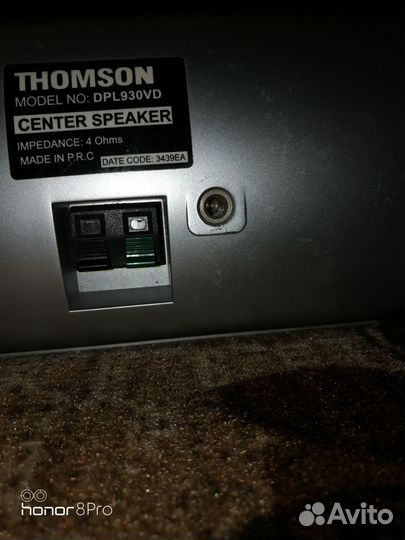 Колонка Томсон