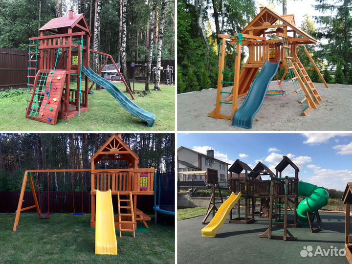 Детская площадка