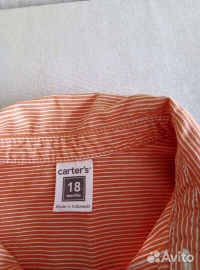 Рубашка на мальчика