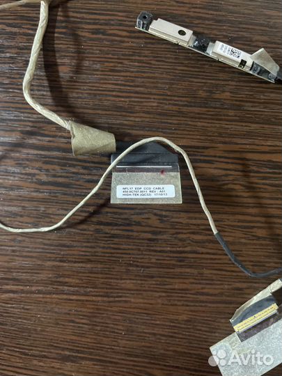 Шлейф матрицы