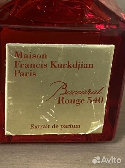 Baccarat rouge 540 extrait de parfum