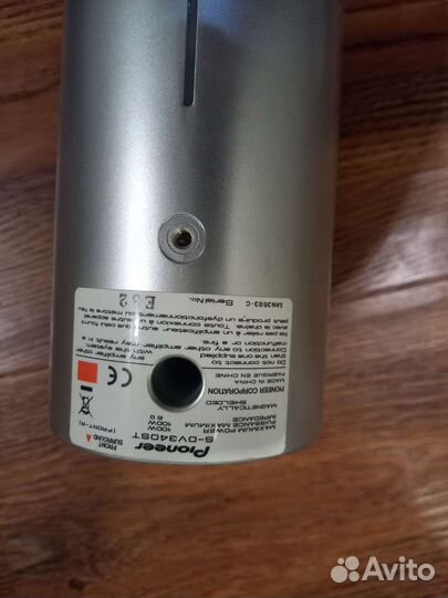 Акустические колонки домашний кинотеатр