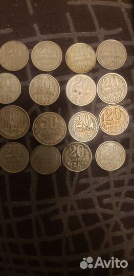 Продам монеты СССР