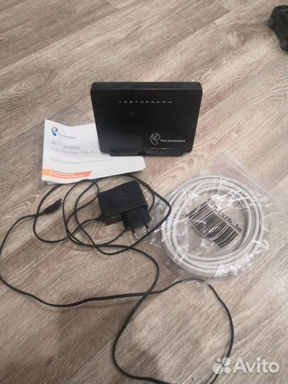 Вай фай роутер