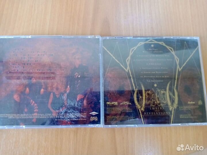 Black/Death Metal CD