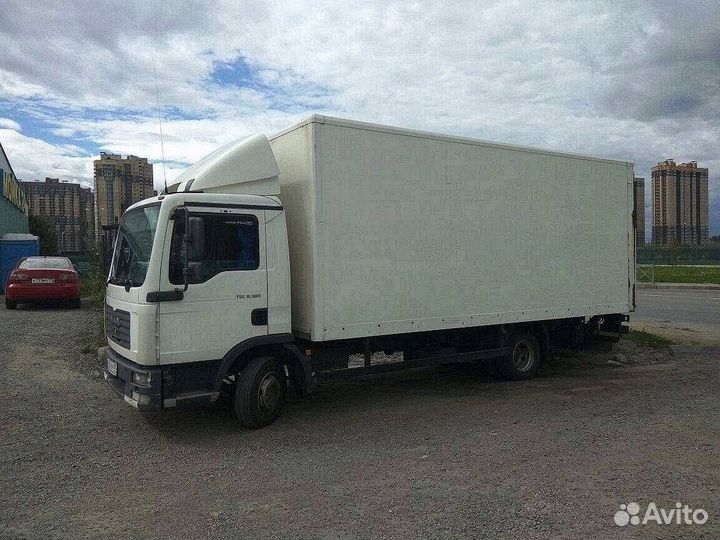 Междугородние грузоперевозки с погрузкой