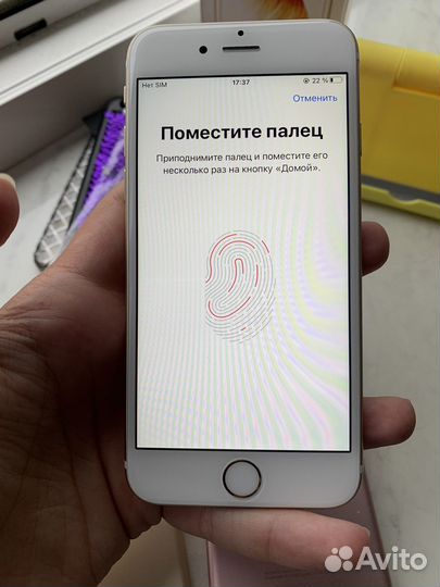 iPhone 6S, 32 ГБ