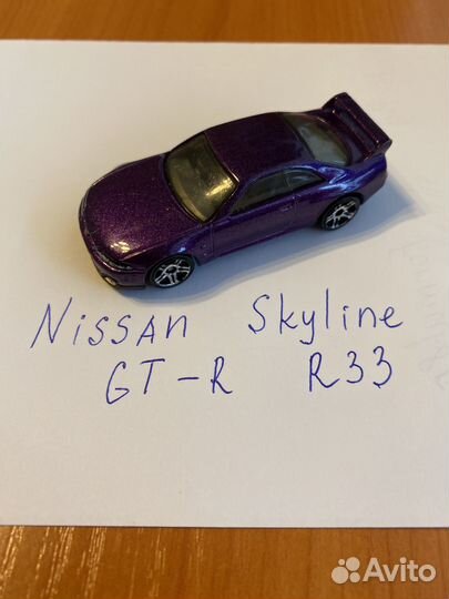 Hot wheels Nissan skyline