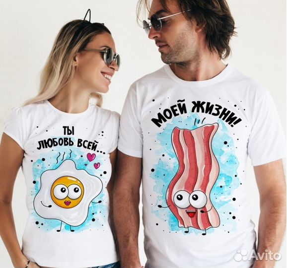 Футболки для пары с рисунком