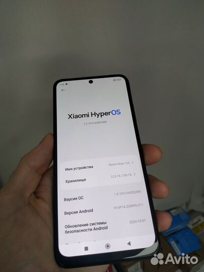 Xiaomi Redmi Note 12S, 8/256 ГБ