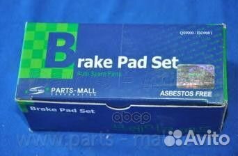 Колодки тормозные daewoo nubira,evanda,kalos,LA