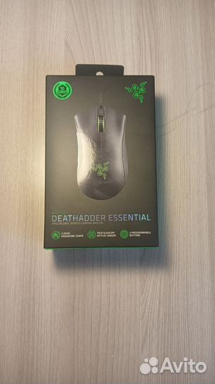 Игровая мышь Razer Deathadder essential