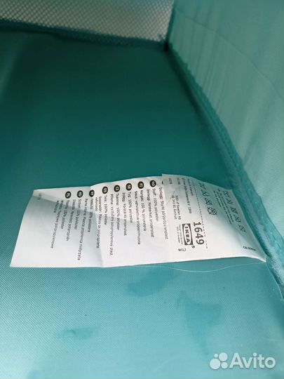 Подвесная полка IKEA