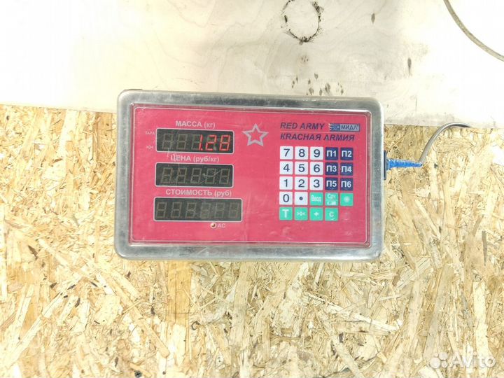 Кардан рулевой нижний Ford Transit 2006-2013