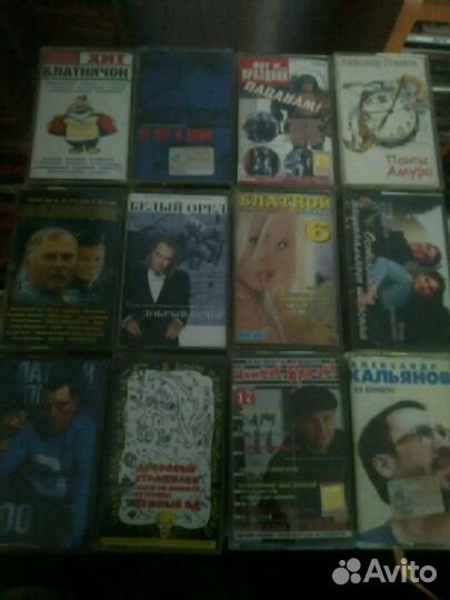 Шансон на кассетах