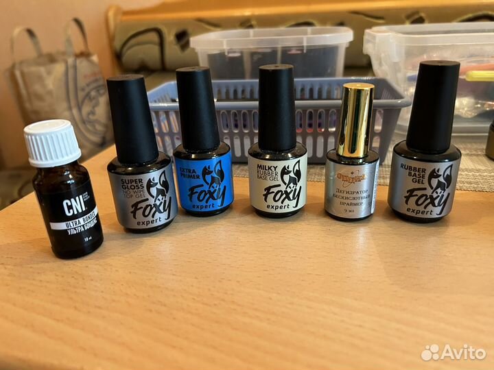 Все для маникюра набор