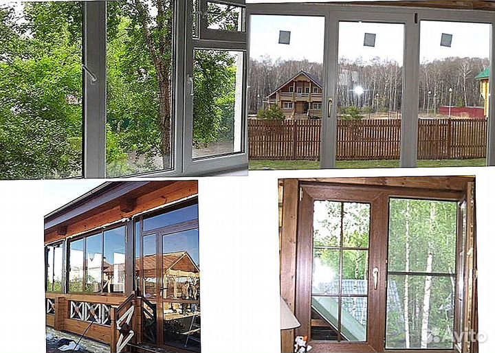 Пластиковые окна