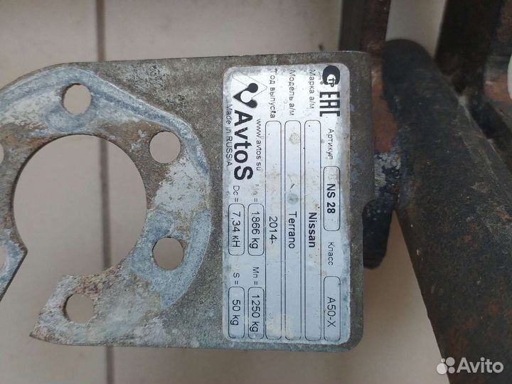 Фаркоп на renault duster, nissan terrano