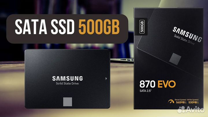 Жесткий диск ssd samsung