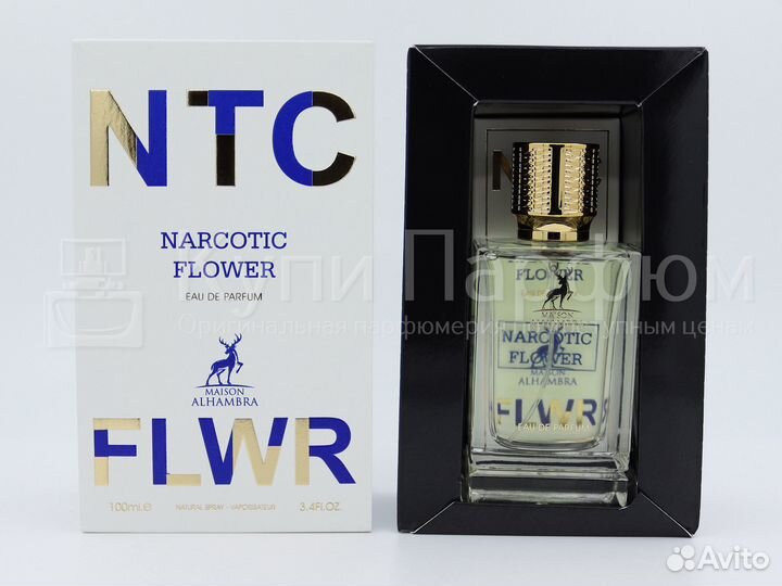Maison Alhambra Narcotic Flower 100 мл