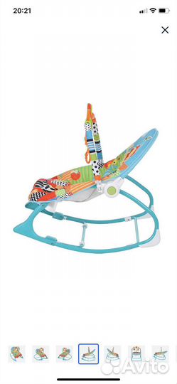 Детский шезлонг Pituso Osito (Новый в коробке)