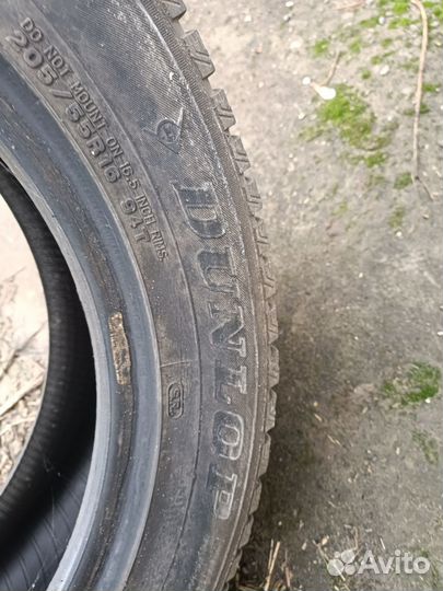 Шины зимние шипованные 205/55R16