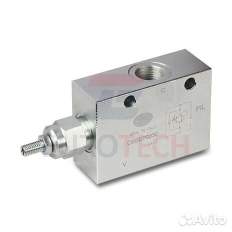 Клапан тормозной cbsep0330