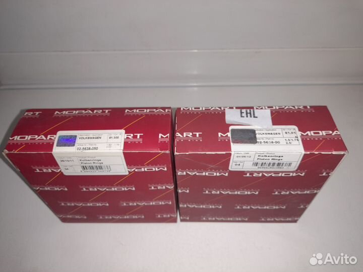 VAG 1.8T Кольца Поршневые (d81.01 / d81.50)