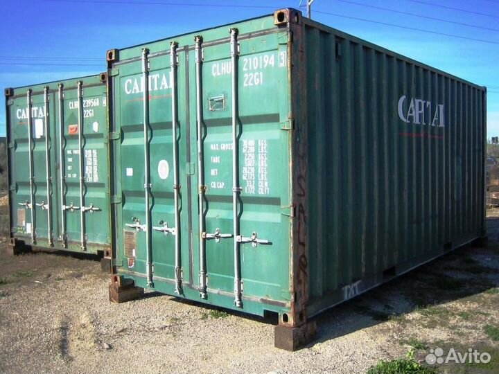 Аренда контейнера