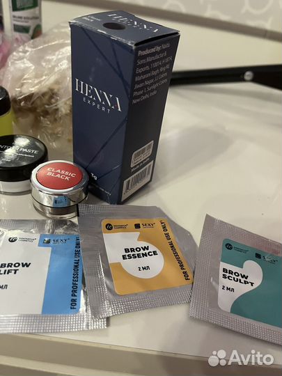 Набор бровиста