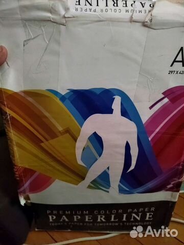 Бумага 160 гр красная и жёлтая