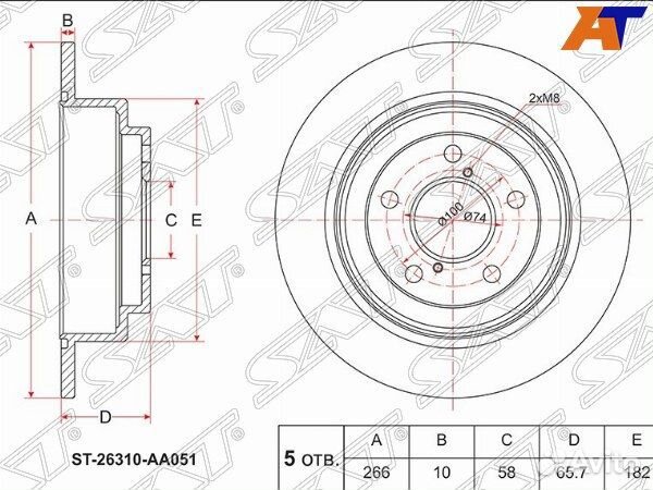 Диск тормозной subaru forester