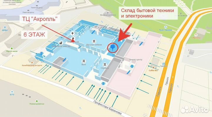 Сплит-система Samsung AR07hqfsawk