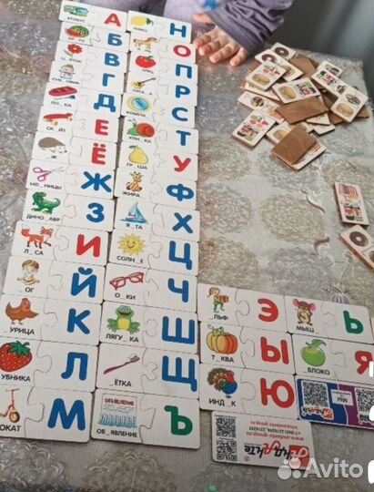 Деревянный пазл буквы Монтессори