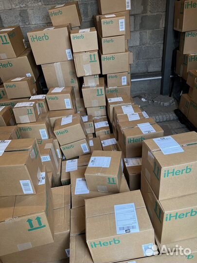Доставка Iherb (айхерб) к вам домой