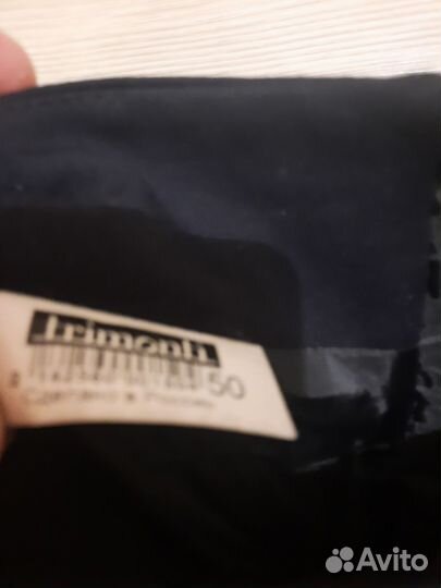 Юбка женская 50