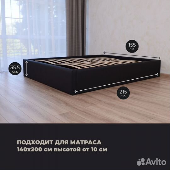 Кровать с подъёмным механизмом