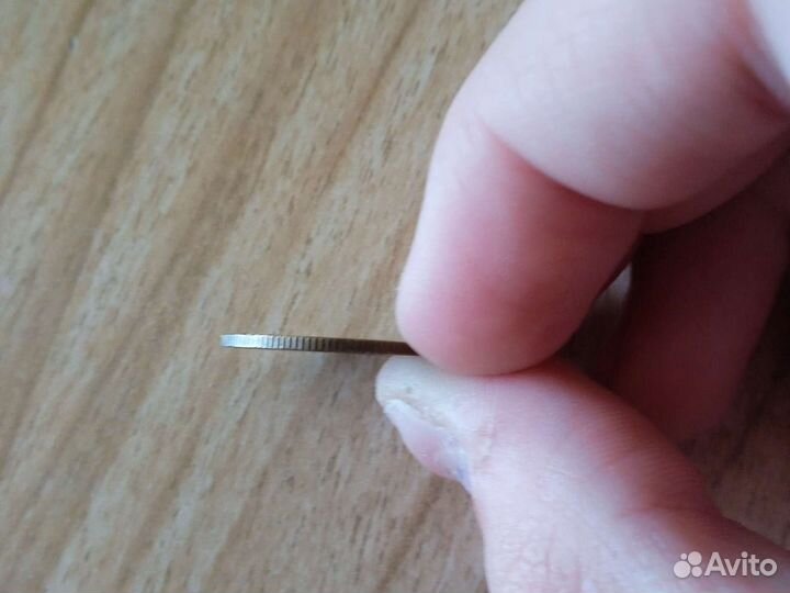 Редкие монет СССР