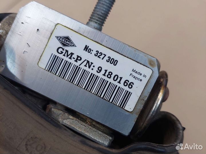 Радиатор кондиционера (испаритель) Opel Vectra C